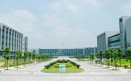 東莞職業技術學院